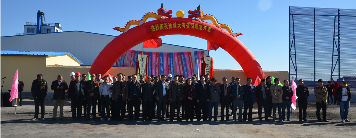 圖片2.jpg 圖片2.jpg